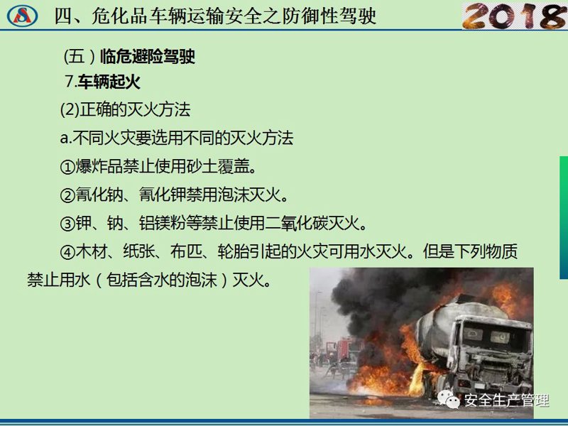 在神木市广徐科木材销售店，作为一位木材销售业务员，你将面对怎样的挑战？这好做吗？